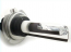 H7R Xenon Kit Slim Line