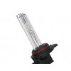 HIR2 / 9012 Xenon  Lamp