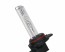 HIR2/9012 Xenon Kit Slim Line