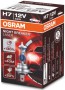 Osram Night Breaker Laser H7 Halogeen Lamp (64210NBL)