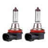 H11 Halogeen Lampen Set Osram