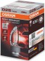 OSRAM XENARC NIGHT BREAKER 220 D2S