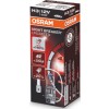 Osram Nightbreaker Unlimited H3 (64151 NBU)