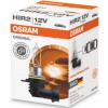 Osram HIR2 Halogeen Lamp (9012)