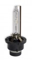 D2S Xenon lamp